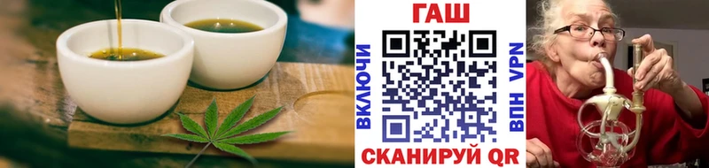 Купить где Шали Canna-Cookies марихуана