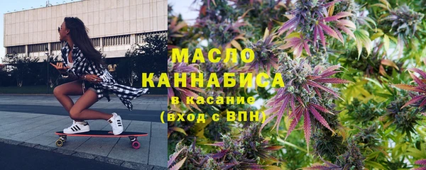 стафф Нягань