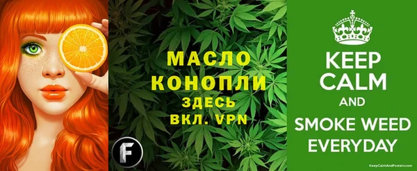 мдма Нязепетровск