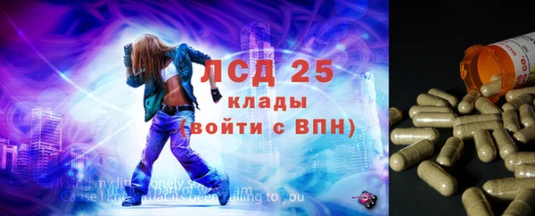 мдма Нязепетровск