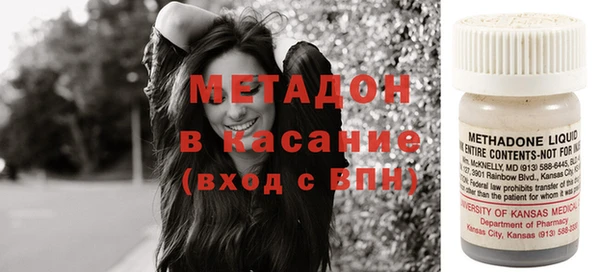 мдма Нязепетровск