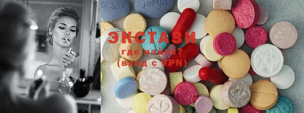 стафф Нягань